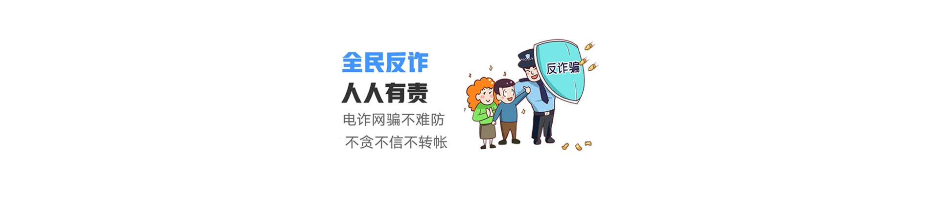 邯郸联通宽带